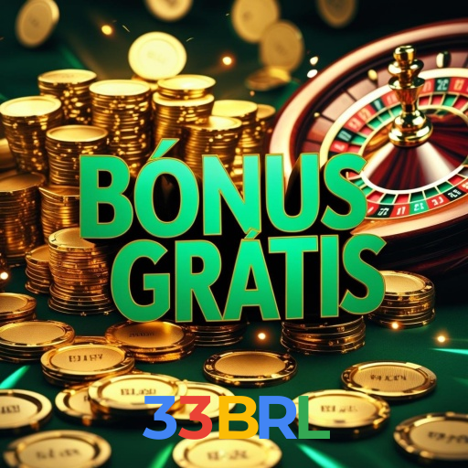 33BRL visual